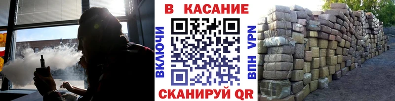 Где продают наркотики Нефтегорск Марихуана  А ПВП  ГАШ  Мефедрон  Кокаин 