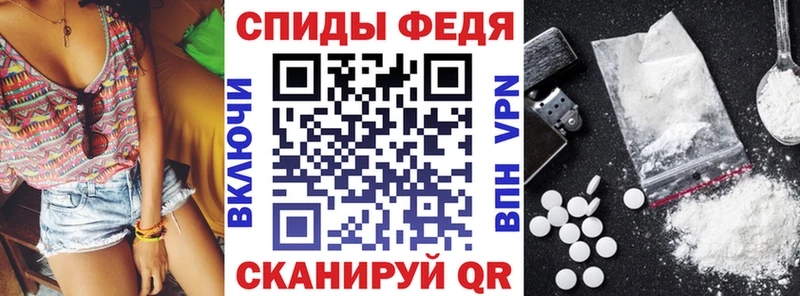 АМФ 97%  сколько стоит  Нефтегорск 