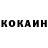 ГАШ Premium Ksusha Ruden