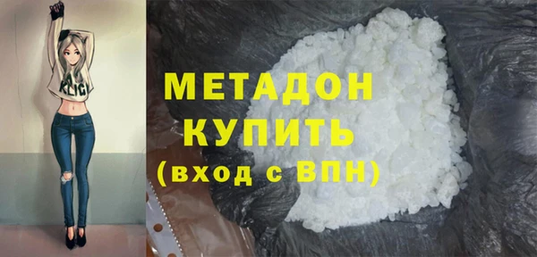 крисы Балабаново