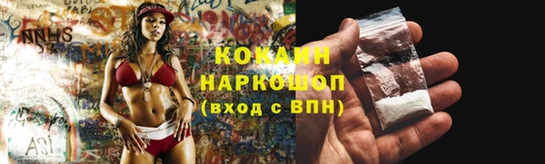 крисы Балабаново