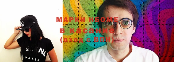 крисы Балабаново