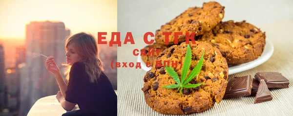 героин Баксан