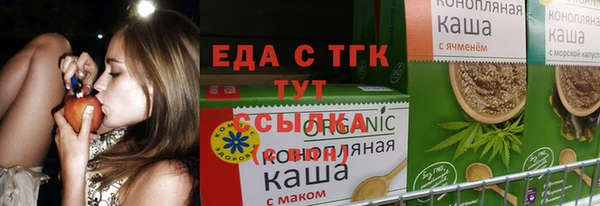 героин Баксан