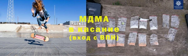 кокаин колумбия Балахна