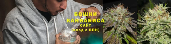 героин Баксан