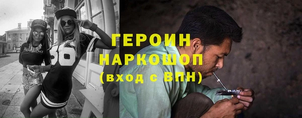 крисы Балабаново