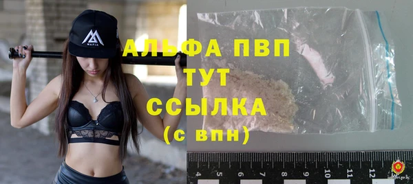 героин Баксан