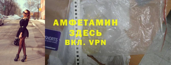 крисы Балабаново