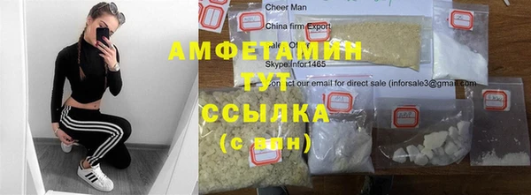 крисы Балабаново