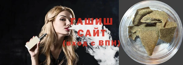 крисы Балабаново