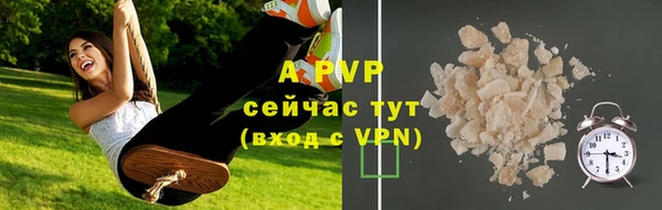 героин Баксан