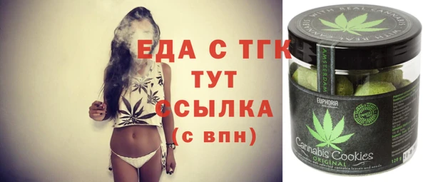 кокаин колумбия Балахна