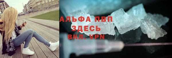 героин Баксан