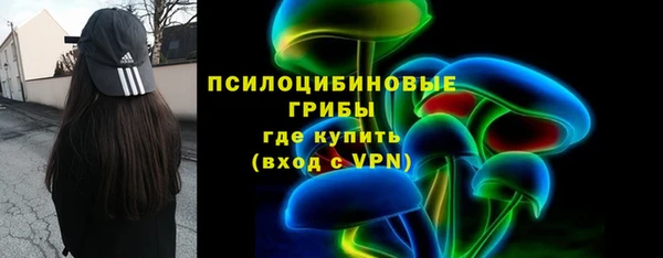 героин Баксан