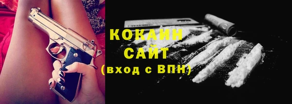 крисы Балабаново