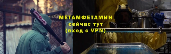 кокаин колумбия Балахна