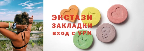 героин Баксан