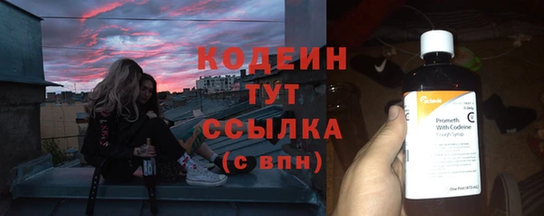 крисы Балабаново