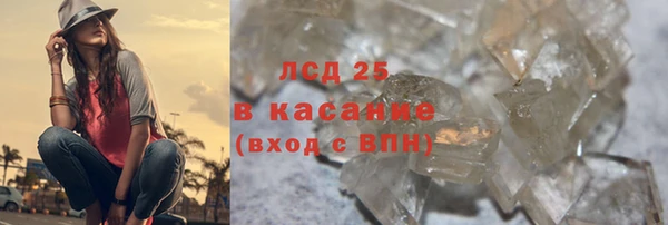 крисы Балабаново