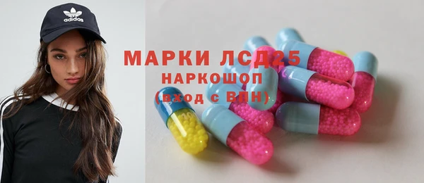 крисы Балабаново