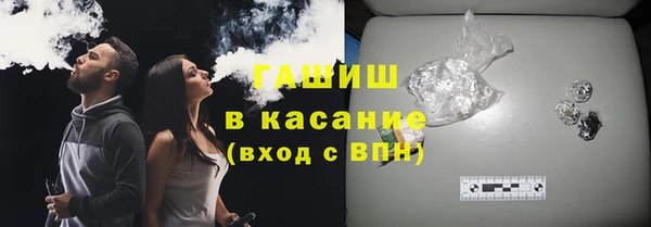 кокаин колумбия Балахна