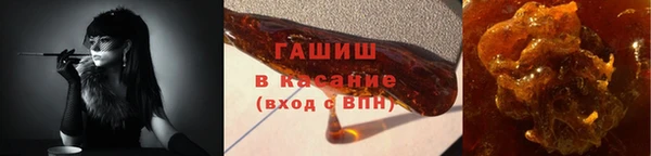 кокаин колумбия Балахна