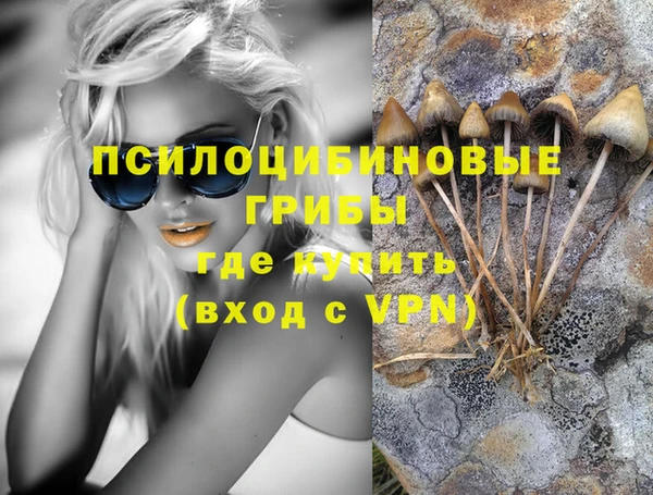 героин Баксан