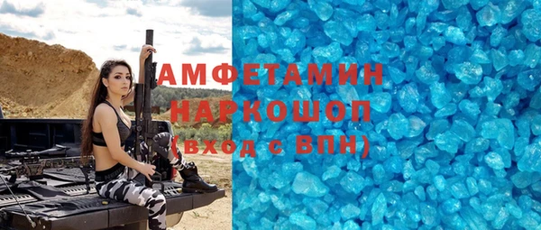 крисы Балабаново