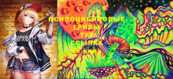 героин Баксан