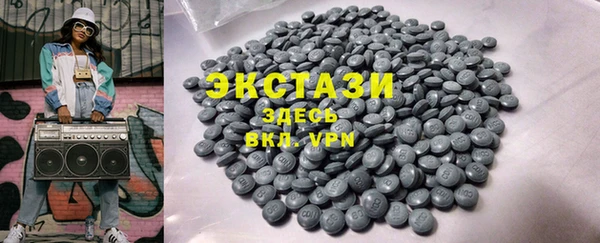 крисы Балабаново