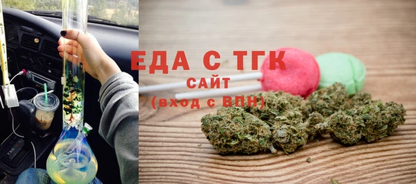 кокаин колумбия Балахна