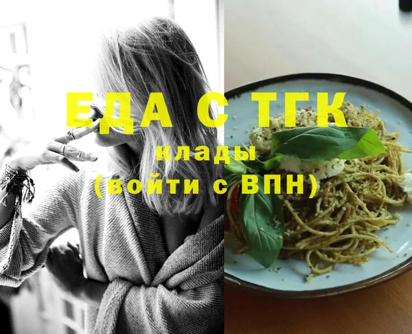 кокаин колумбия Балахна
