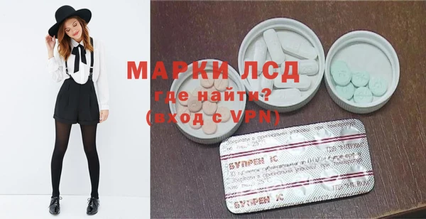 крисы Балабаново