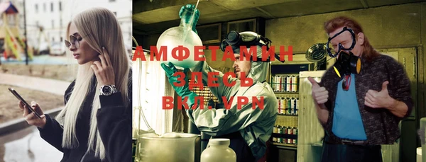 героин Баксан