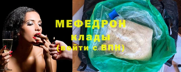 кокаин колумбия Балахна