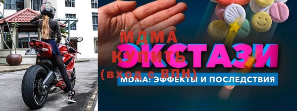 героин Баксан