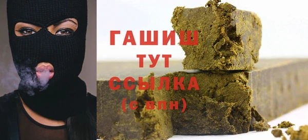 крисы Балабаново